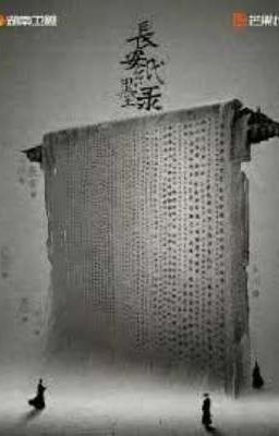 Giấy mực thành Trường An 