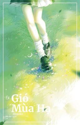 Gió Mùa Hạ