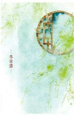 GIÓ NGƯỢC THÀNH XUÂN 