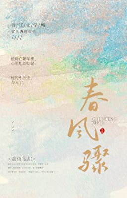 GIÓ XUÂN CHỢT NỔI LÊN