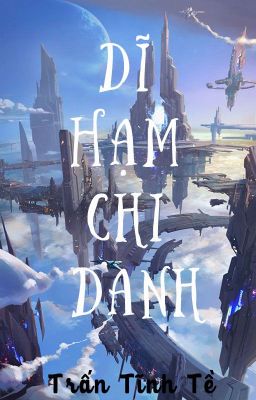 /GL/QT/ABO/PO18/ Dĩ Hạm Chi Danh - Trấn Tĩnh Tề