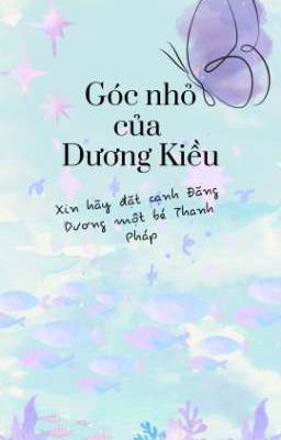 Góc nhỏ của Dương Kiều