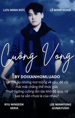 [Guke] Cuồng Vọng