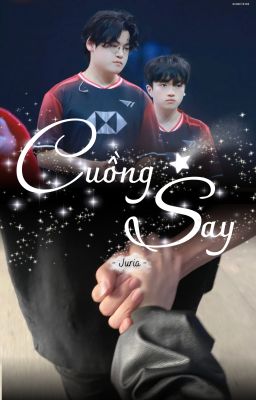 Guke | Guria 🌸 Cuồng Say (R21).