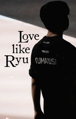 guke | Love like Ryu
