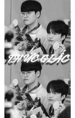  GuKe✨Thức Giấc