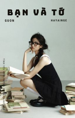| guon | bạn và tớ