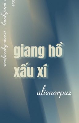 guon | giang hồ xấu xí