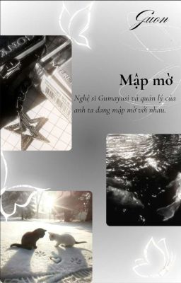 Guon | Mập mờ