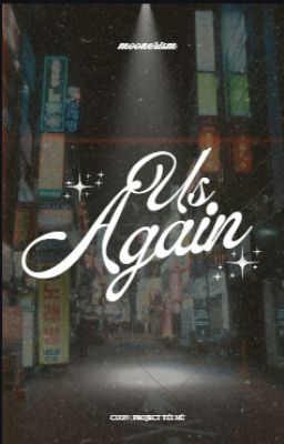 | guon | us, again