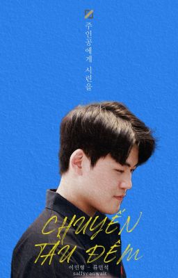 |  guria | chuyến tàu đêm