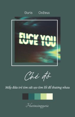 Guria ⊹ On2eus -『 Ché đỏ 』