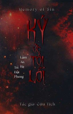 Hạ Lâm Phong Khởi