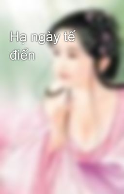 Hạ ngày tế điển