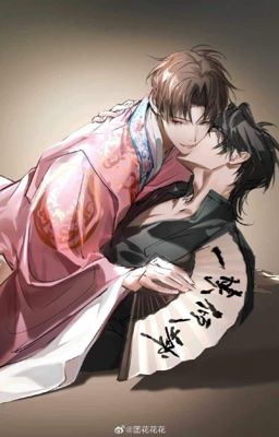 [Hắc Hoa] Là Em