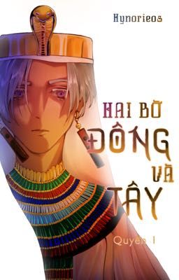 Hai bờ Đông và Tây