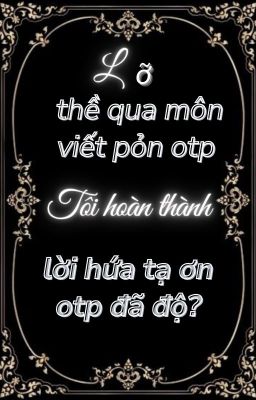 [HAIKAVEH] [R18] Lỡ thề qua môn viết pỏn otp, tôi tạ ơn otp đã độ...