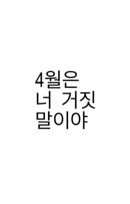 han dongmin;