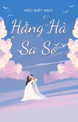 Hằng Hà Sa Số