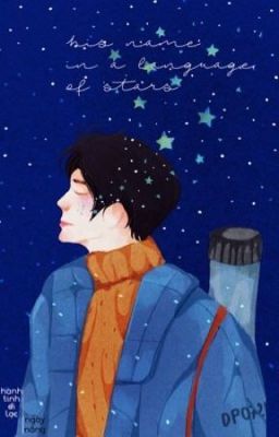 Hành Tinh Đi Lạc -  Ngày Nắng
