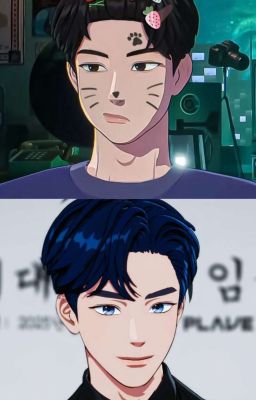 [Haye/ Hamin x Yejun] EABOverse
