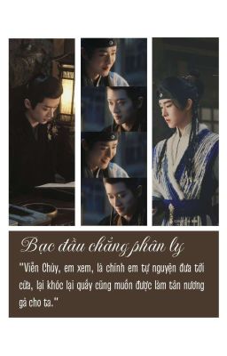 【HE】 Bạc đầu chẳng phân ly