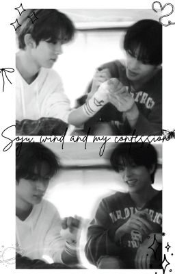 /Heejake/ Soju, wind and my confession