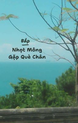 [Hết] Nhọt Mông Gặp Què Chân