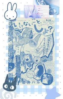 hiéu wan ☆ gương vỡ làm lành