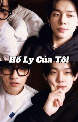 Hồ Ly của Tôi / Soojun/ Taegyu/
