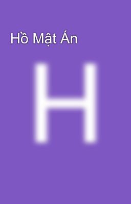 Hồ Mật Án