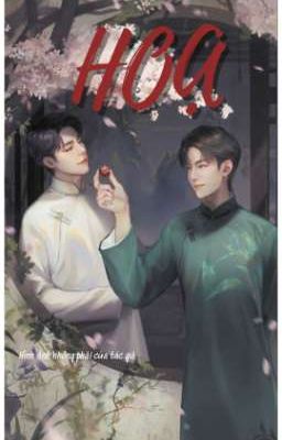 Hoạ