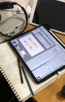 Hoạ Âm [NaruHoshi]