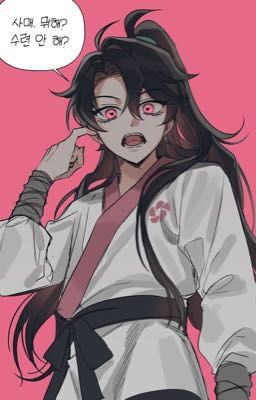 [Hoa Sơn Tái Khởi/Thiên Quan Tứ Phúc] Trao Đổi