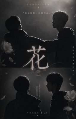 hoa | tường lâm