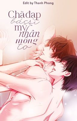 [Hoàn-Cao H]Chà đạp bác sĩ mỹ nhân mông to - Vô Địch Kiêm Gia Đại Nữ Vương