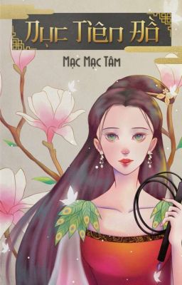 (Hoàn) Dục Tiên Đồ 