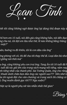 [ Hoàn ] Loạn Tình ( Giả Incest - H Ngôn )