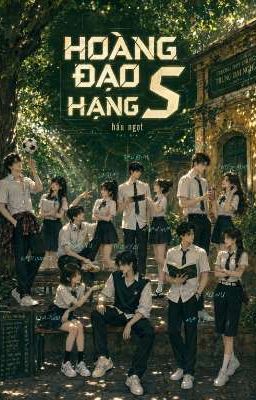 Hoàng Đạo Hạng S