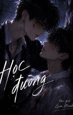 Học Đường