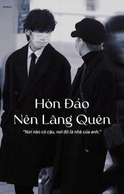 Hòn Đảo Nên Lãng Quên