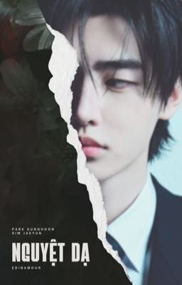 Hoonjake || Nguyệt Dạ