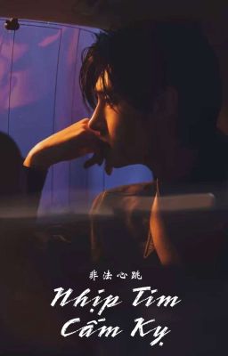 | HoonJake || SungJake | Nhịp tim cấm kỵ