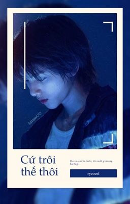 HoonJames - Cứ trôi thế thôi 