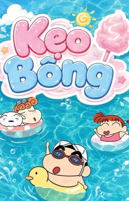 Hoonjames | Kẹo Bông