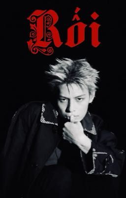 |hoonjames| Rối
