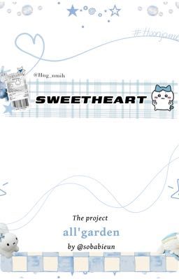 [ Hoonjames ] SWEETHEART 