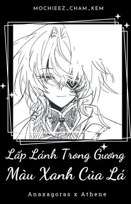 |HSR|Anaxa| This world is so cruel, so we choose to lie to each other