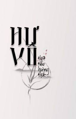 Hư vô