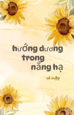 Hướng Dương Trong Nắng Hạ 